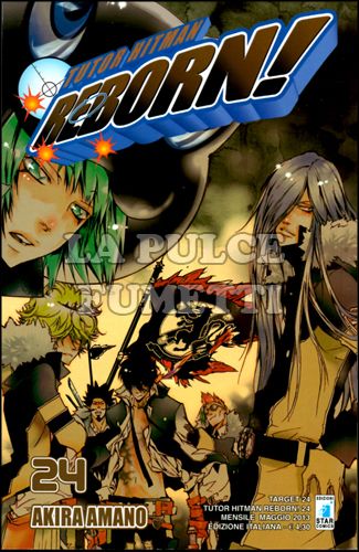 TARGET #    24 - TUTOR HITMAN REBORN 24